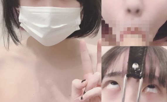 全開鼻フックにアヘ顔フェラ。コンカフェ勤務の女子◯生を玩具にして遊ぶ。_cover