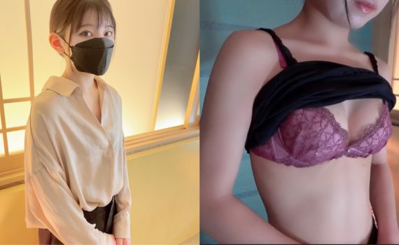 ★存在自体がもうご褒美！！色気のあるお顔立ちで興奮と性を掻き立たせる魅惑の美女！！クビレくっきりで最高の体つきに大興奮　溢れ出る大量中出し_cover